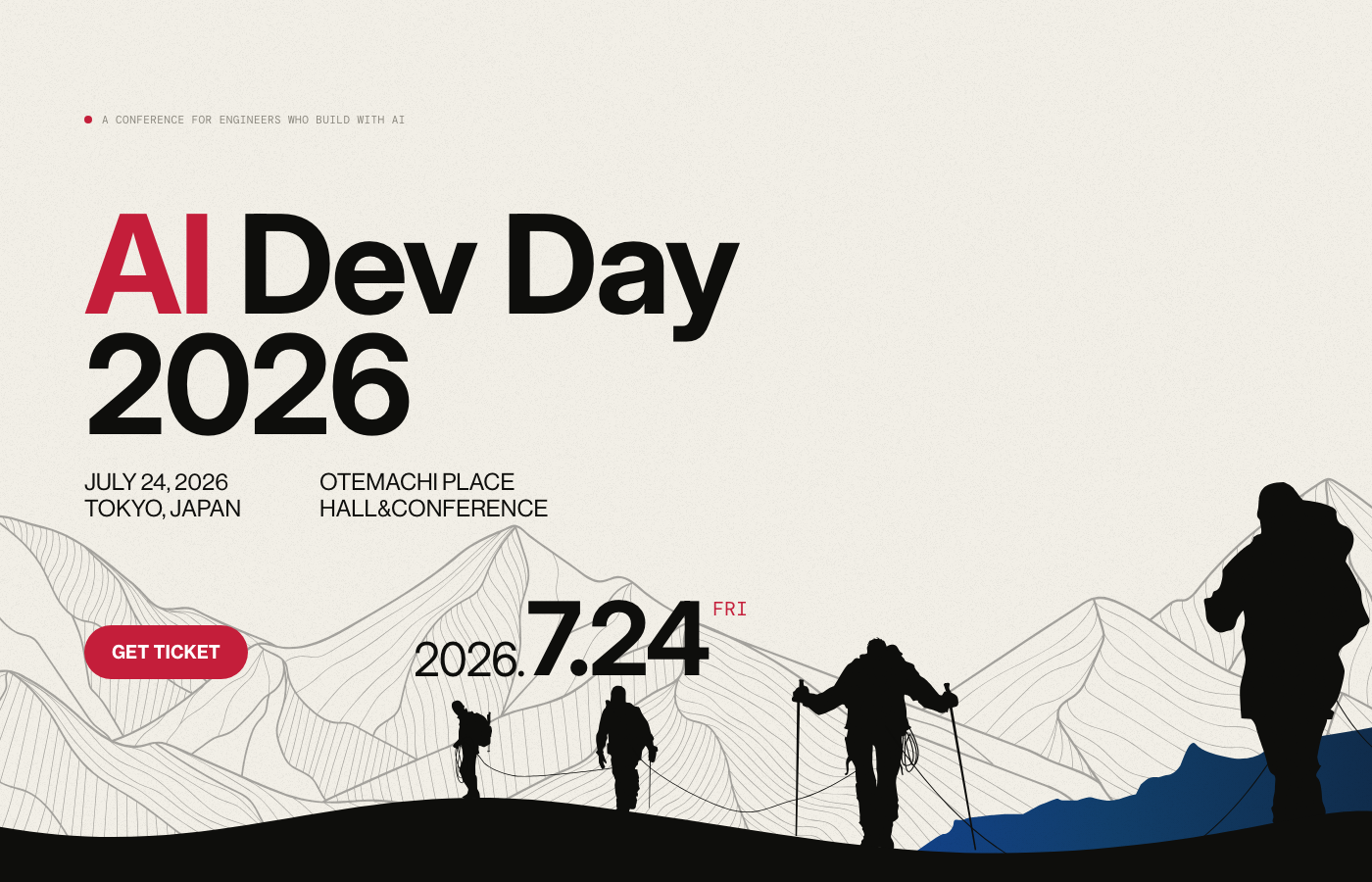 AI Dev Day 2026 公式サイトトップページ — 2026.7.24 OTEMACHI PLACE